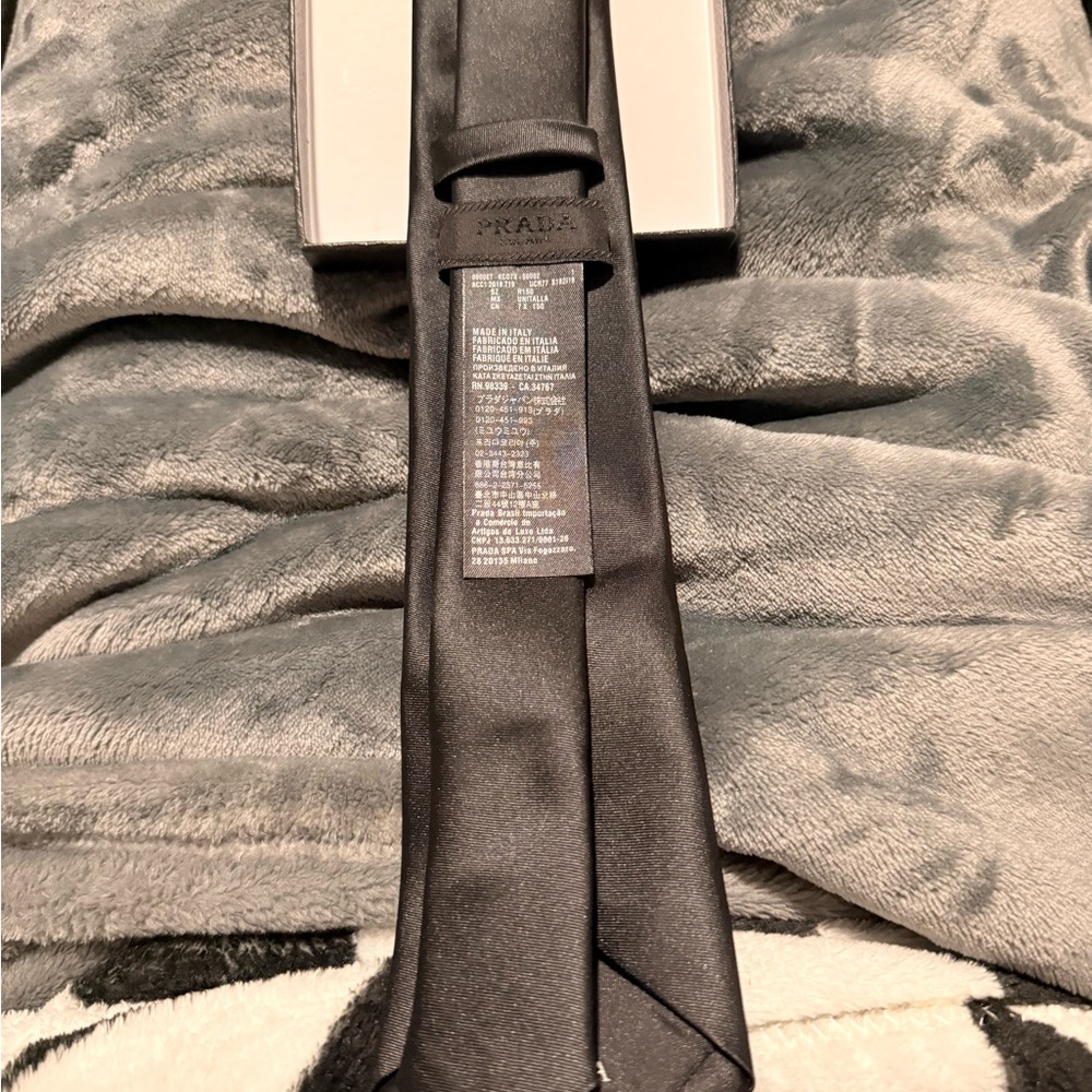 Prada Classic Black Necktie - Picture 4 of 6